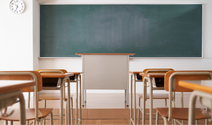 学校・塾・教育