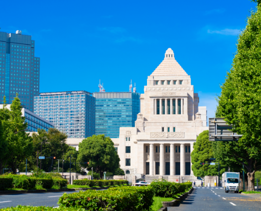 官公庁・団体