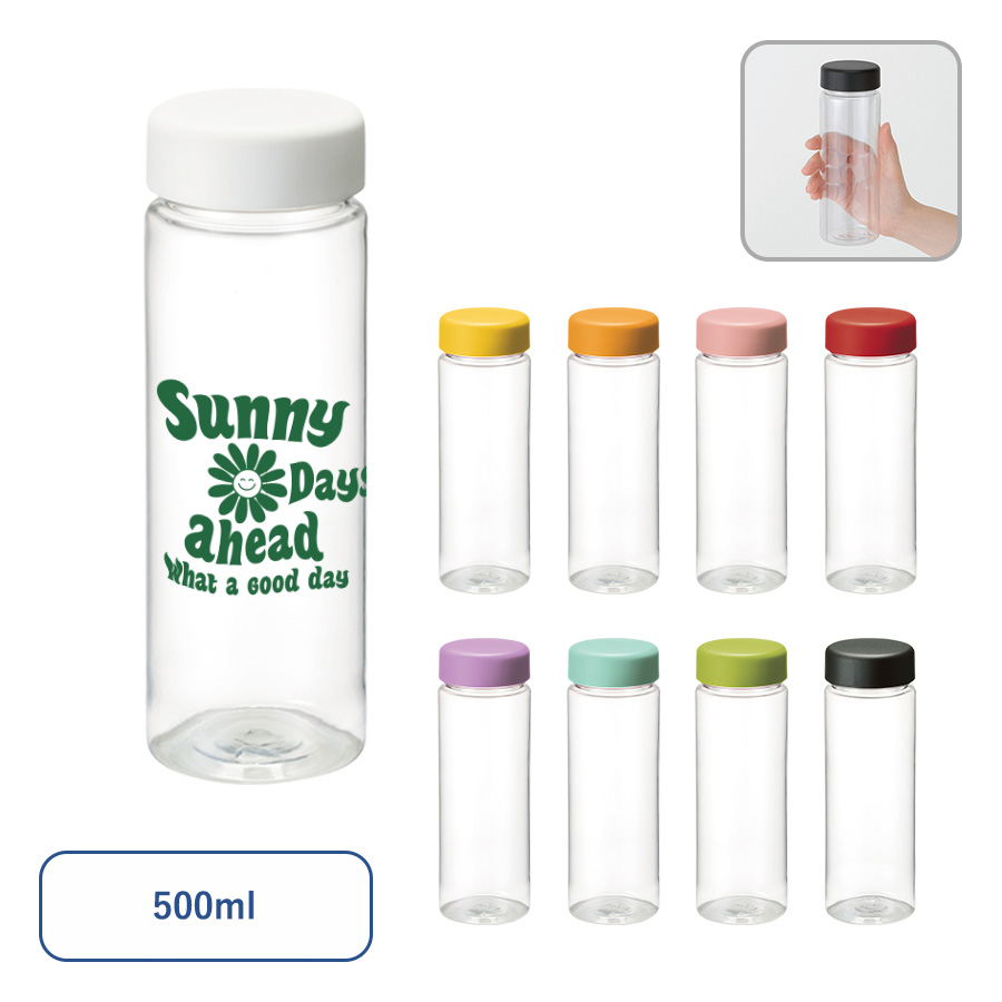 スリムクリアボトル 500ml