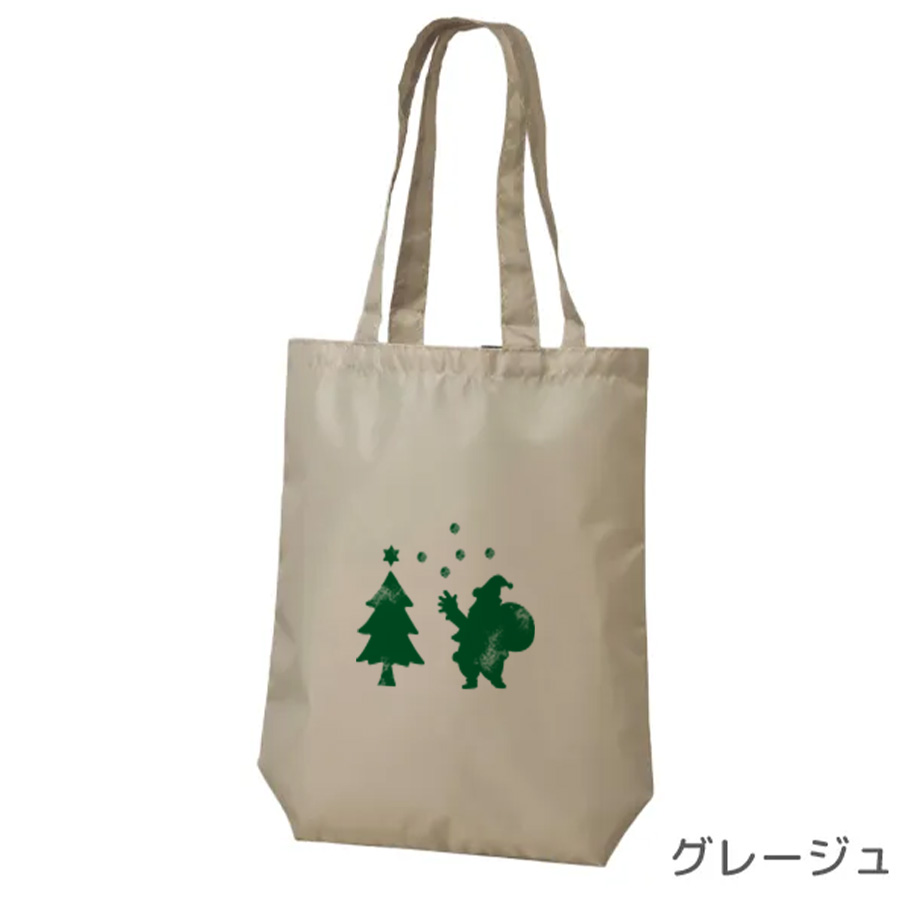 オリジナル　プレント　ポケットインエコバッグ