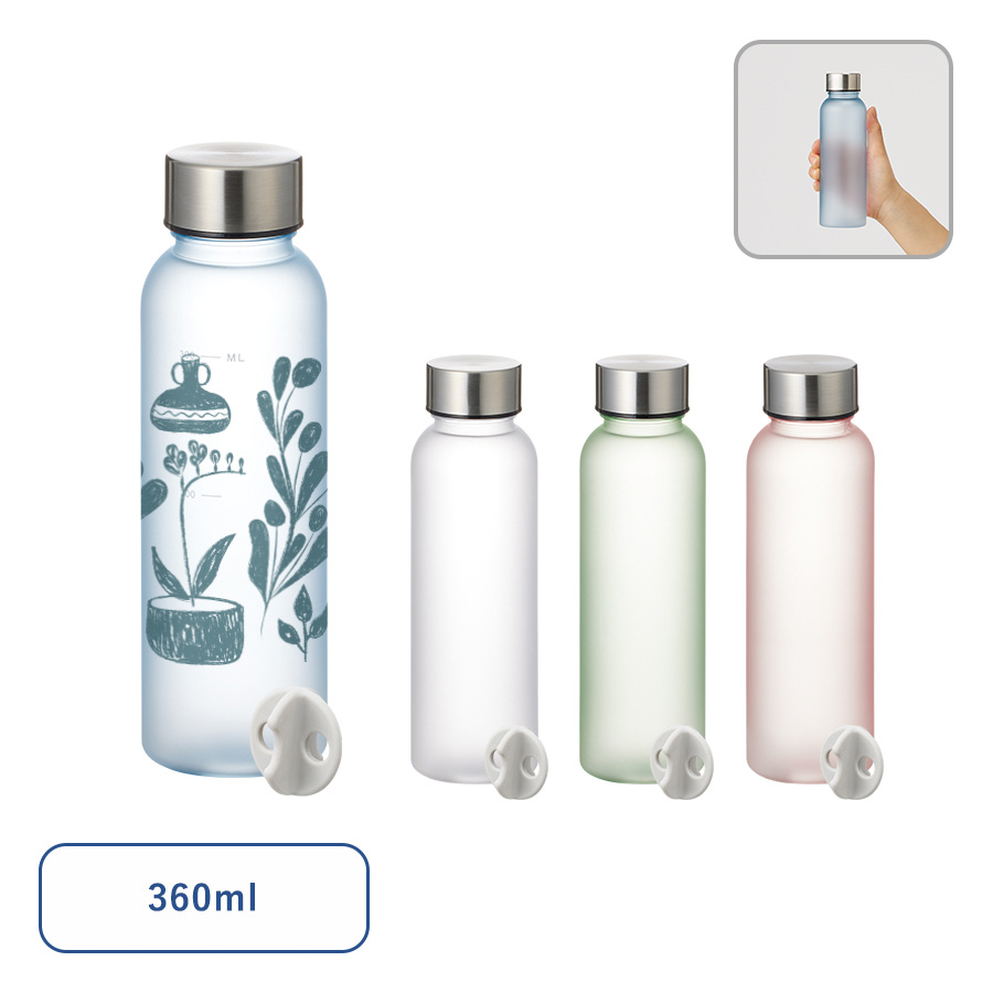目盛り付フロストボトル(シリコンシェイカーボール付) 360ml