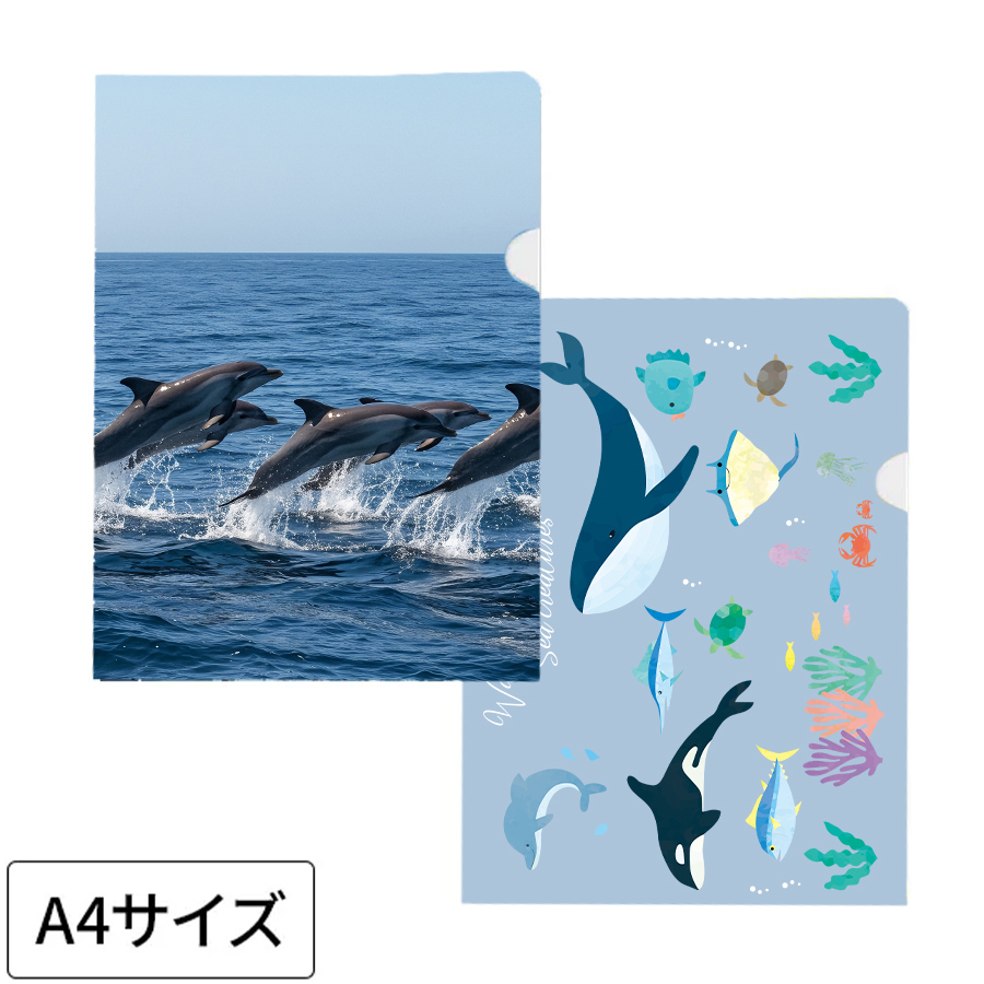 オリジナル　A4クリアファイル【印刷専用(100部単位)】