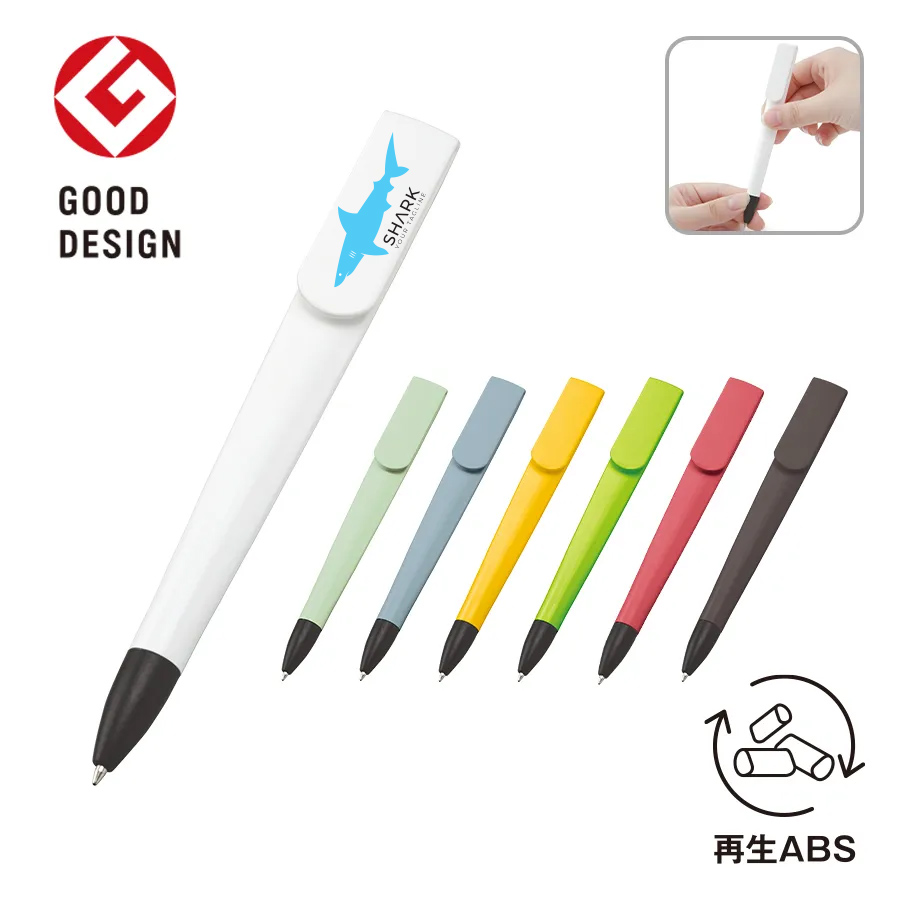 オリジナル　ラペルボールペン(再生ABS)