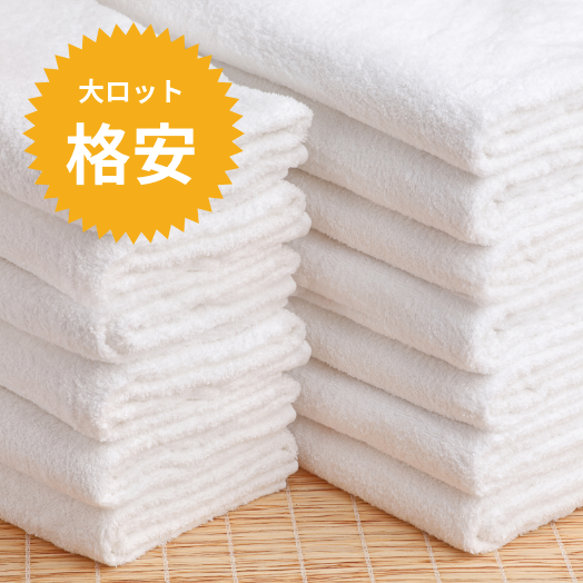 スロットに強い - 格安な印刷物の画像