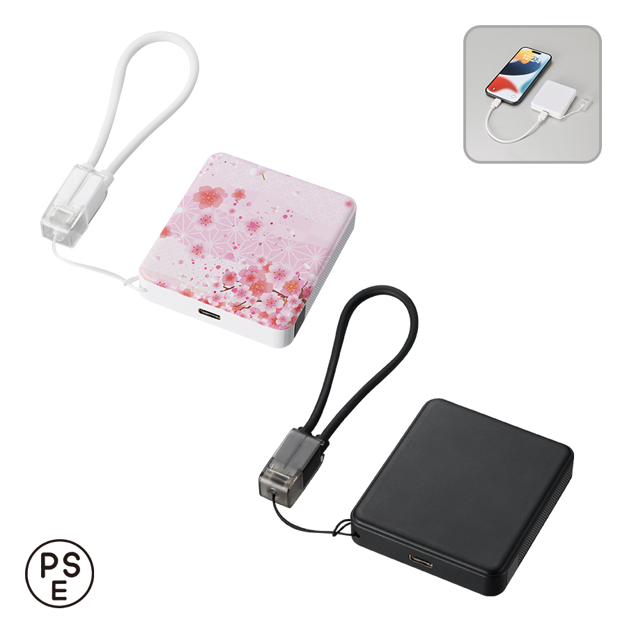 オリジナル PD急速充電コードストラップ付モバイルチャージャー5000(全面印刷対応)