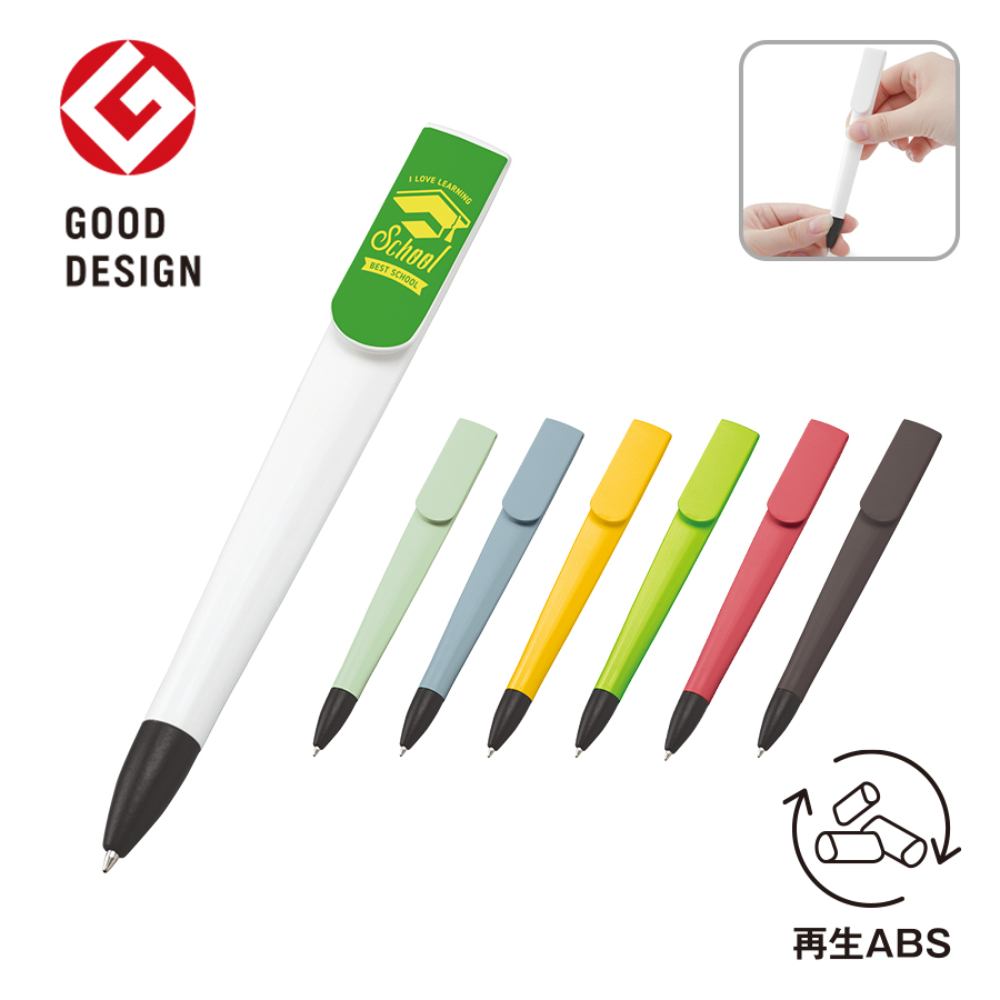 オリジナル ラペルボールペン(再生ABS)