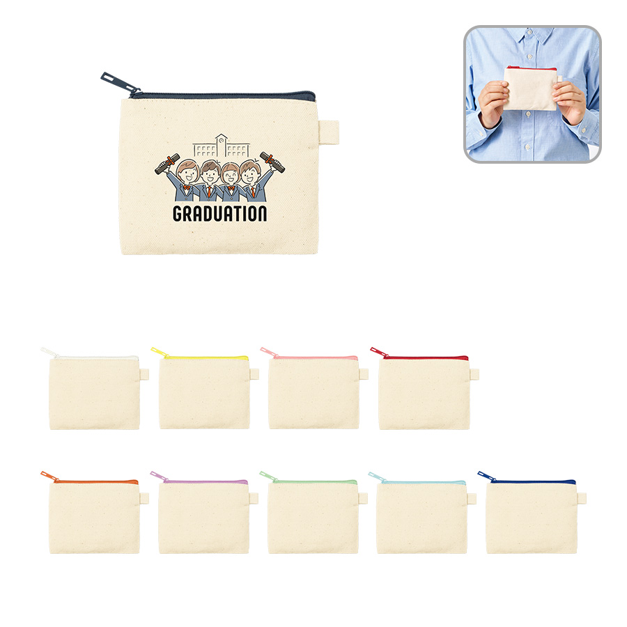 オリジナル カラーファスナーキャンバスフラットポーチ(SS)