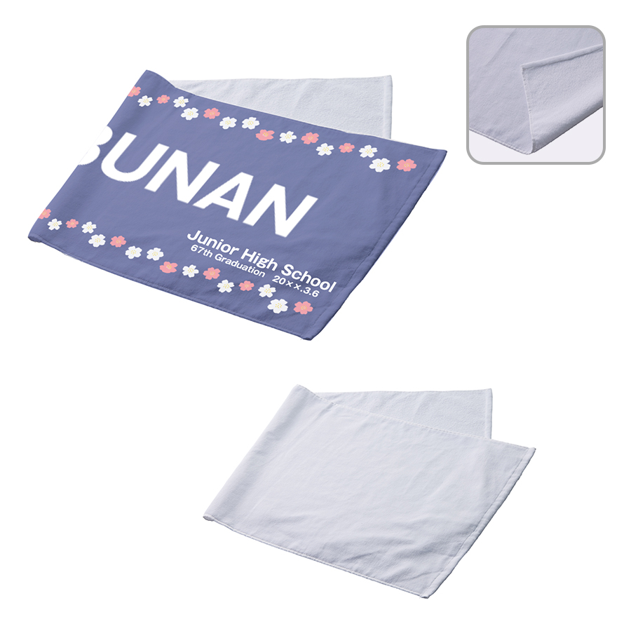 オリジナル プリントしやすいコットンシャーリングスポーツタオル ホワイト