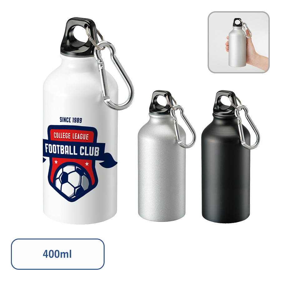 オリジナル　アルミマウンテンボトル　400ml