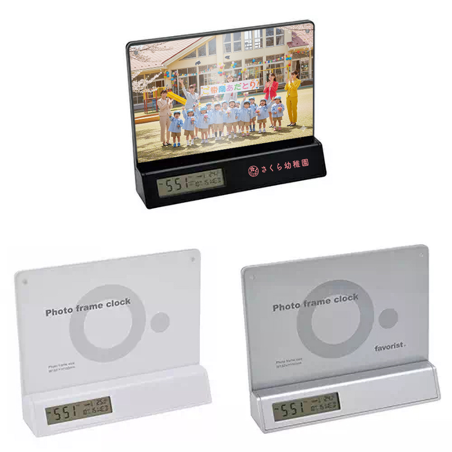 オリジナル フォトフレームクロック