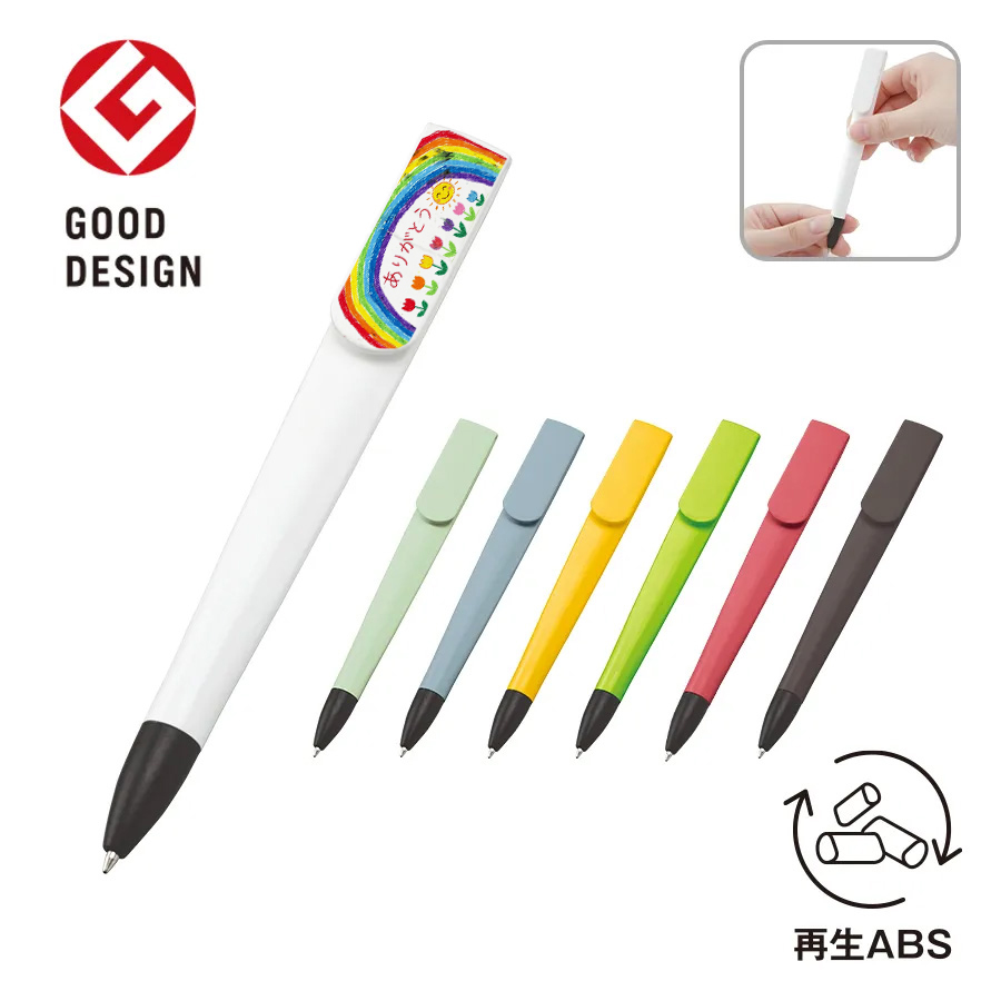 オリジナル ラペルボールペン(再生ABS)