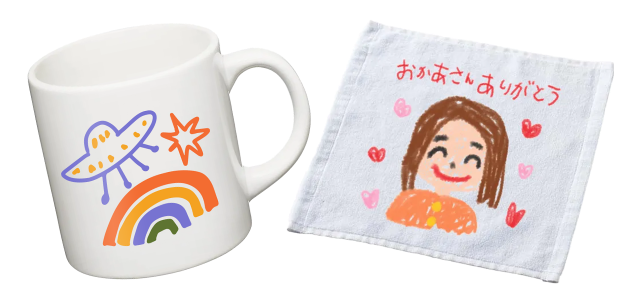 30個から制作OK！