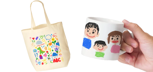 もらって嬉しい実用的なグッズ