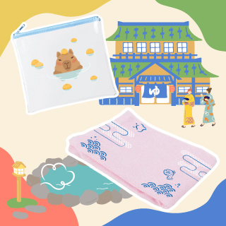 温泉地を活性化するには？再生の経済効果とこれからのまちづくり・町おこし戦略