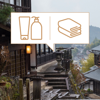 連泊需要に効くアメニティとは？海外からの訪日観光客にも喜ばれるポイントを解説
