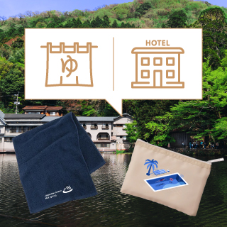 「また来たい」と思わせる！旅館・ホテルのPR・集客は体験を形にしたグッズ制作で