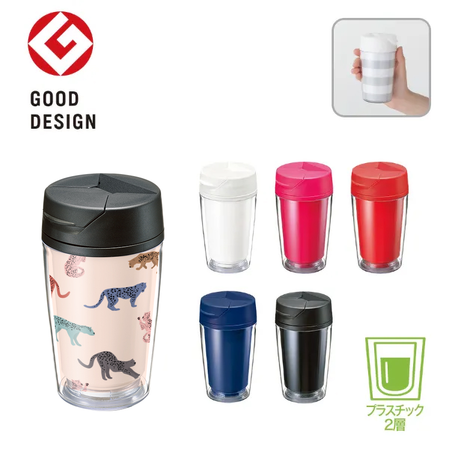 オリジナル　カスタムデザインタンブラーFC250ml