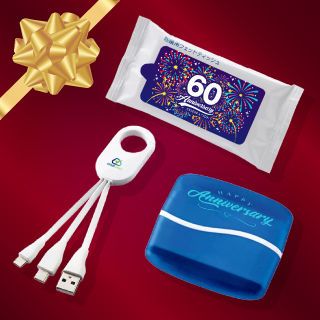 もらって嬉しい来場記念品とは？シーン別のおすすめや選び方・渡し方のポイントなどを解説