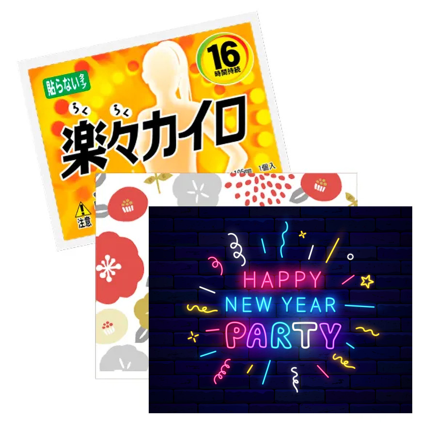 オリジナル　販促レギュラーカイロ(貼らないタイプ)　【印刷専用】