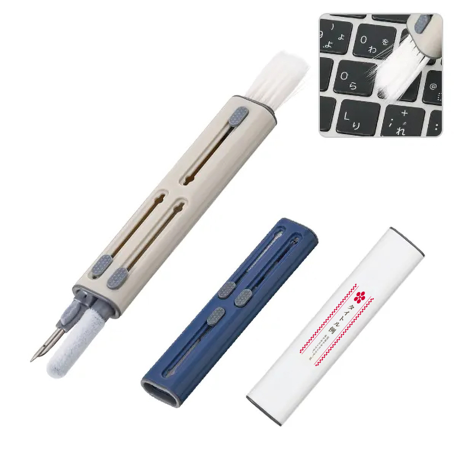 マルチガジェットクリーナー