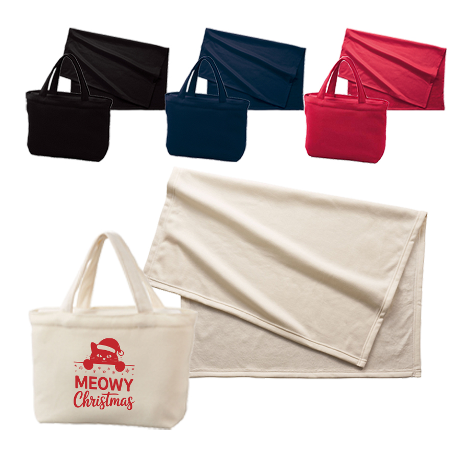 オリジナル　スムースフリースブランケット(バッグ付)