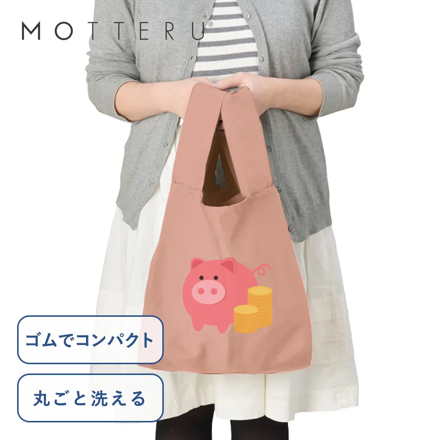 オリジナル　クルリト　デイリーバッグ