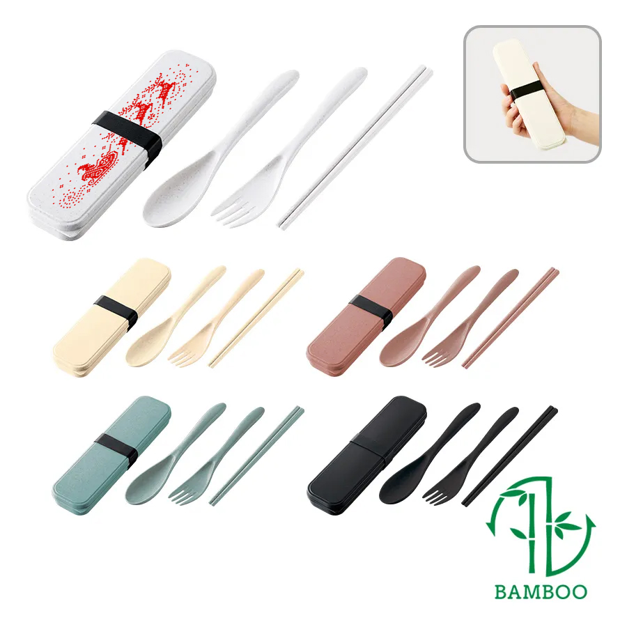 カトラリーセット　バンブーファイバー入タイプ(3点)