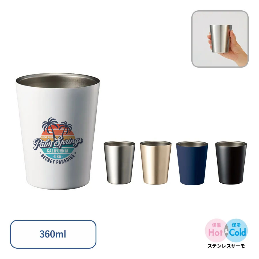 オリジナル　ステンレスサーモタンブラー　360ml