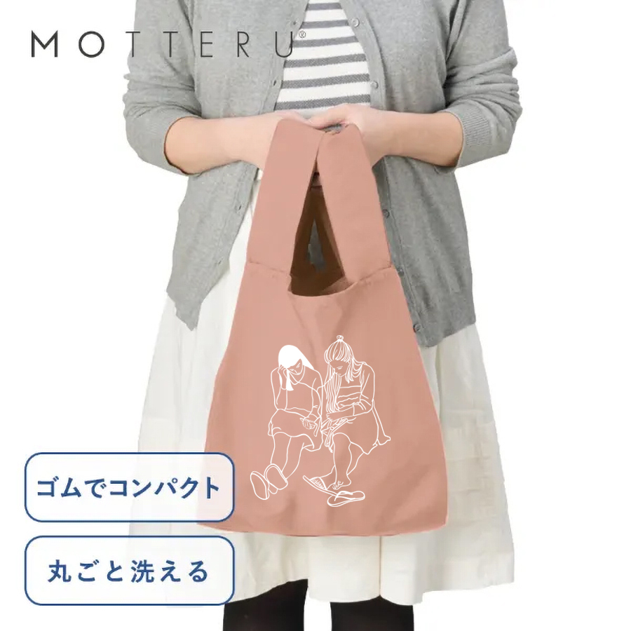 オリジナル　クルリト　デイリーバッグ