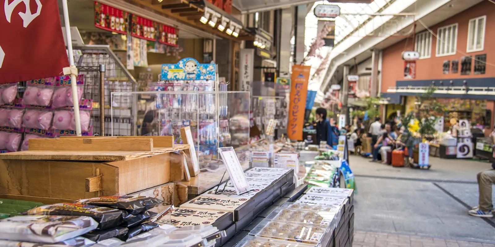 お土産を売るお店