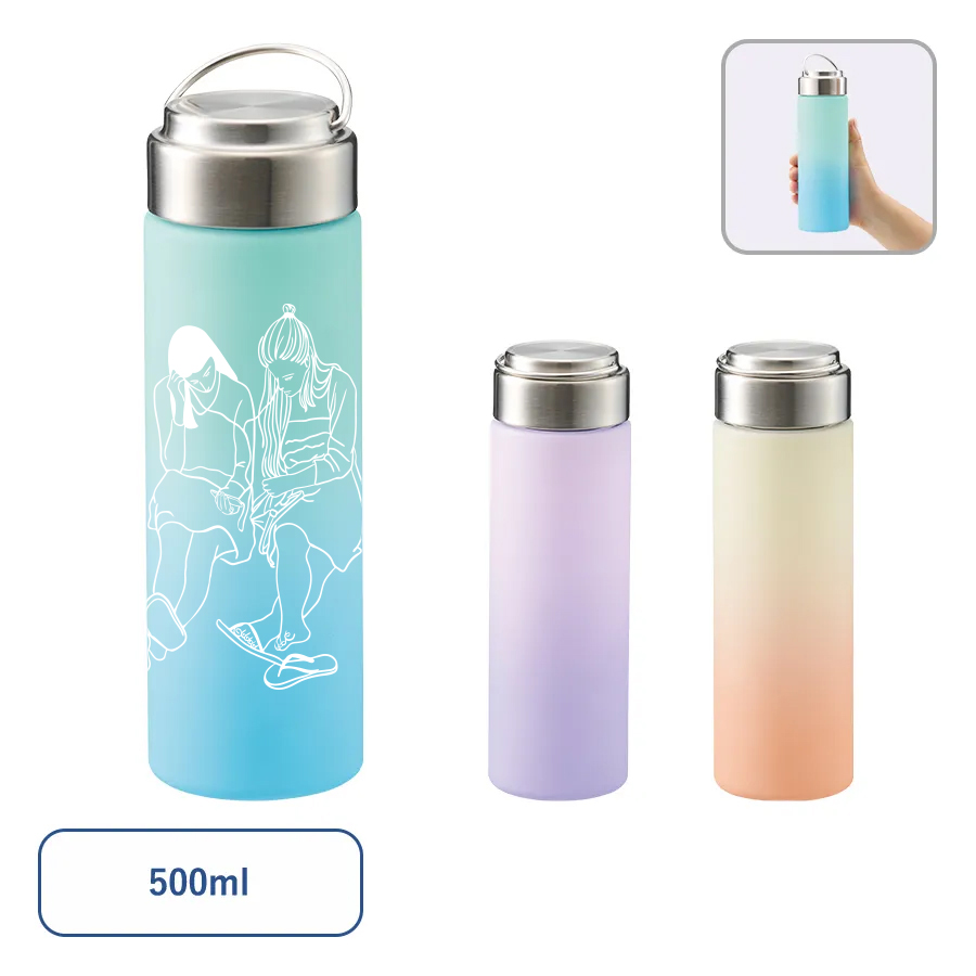 オリジナル グラデーションハンドルクリアボトル500ml