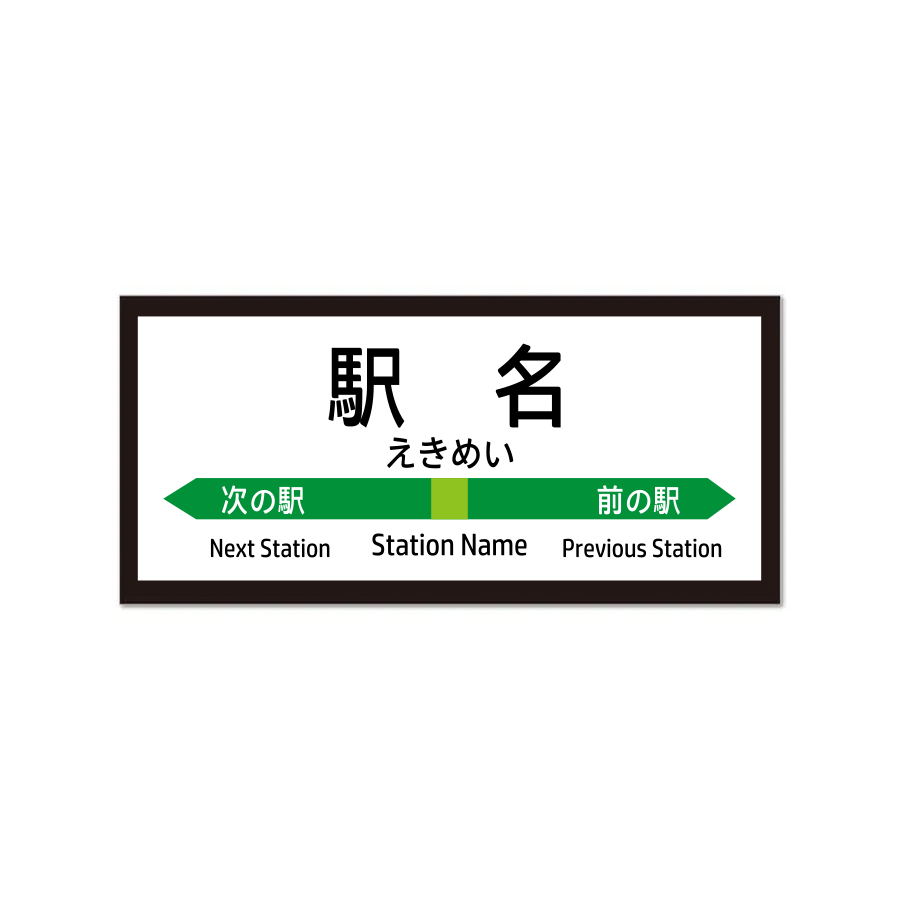 オリジナルダイカットステッカー(W)【印刷専用】