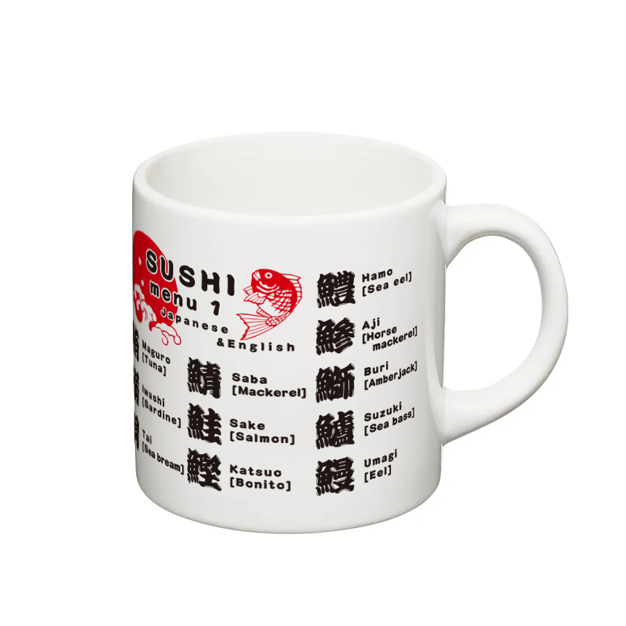  オリジナル　陶器マグカップ　ストレート(S)　ホワイト