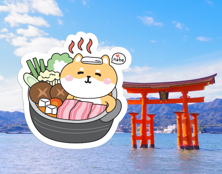 ご当地キャラ