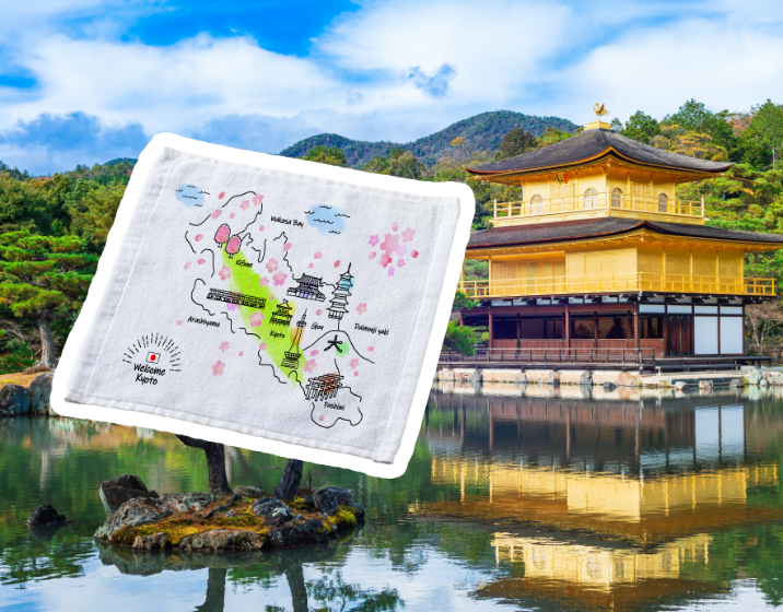お土産・販売品