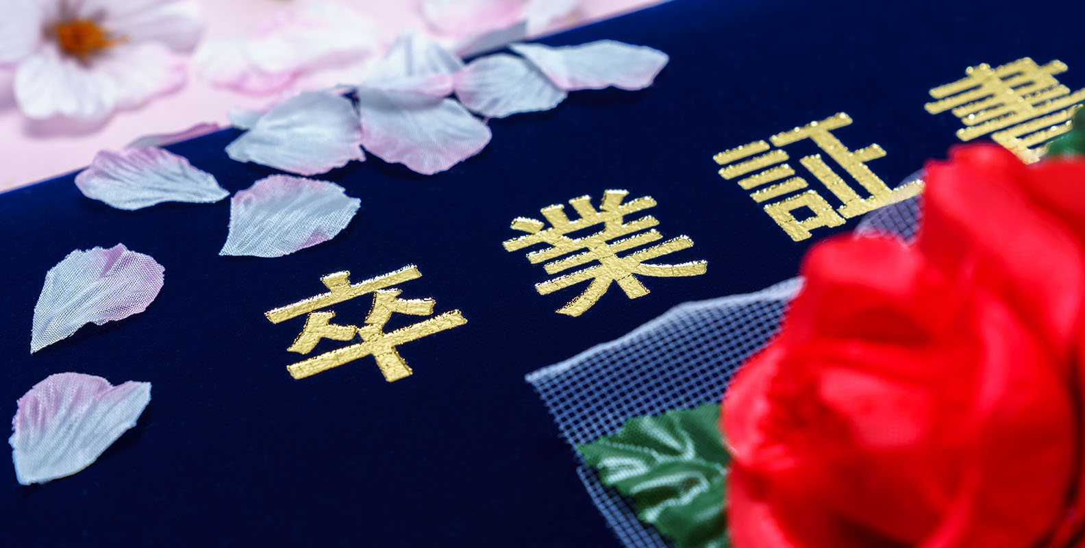 大学の卒業記念品を「もらって嬉しい」ものにするための注意点