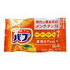入浴剤