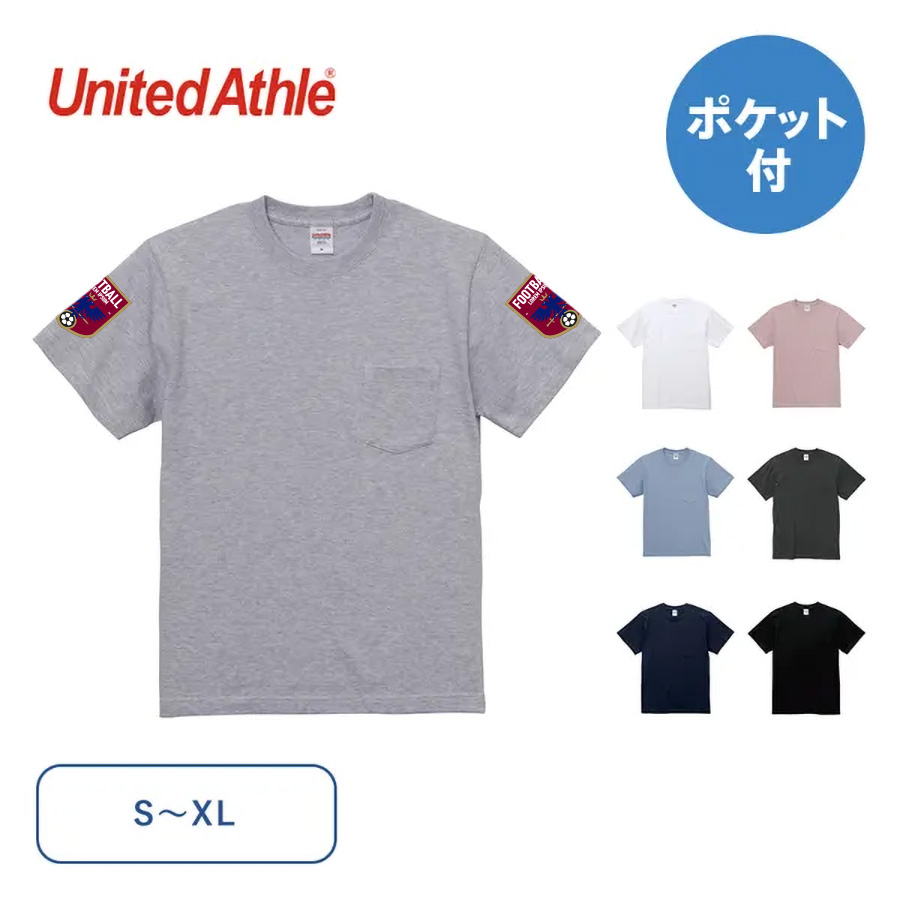 オリジナル　5.6オンス　ハイクオリティーTシャツ（ポケット付）