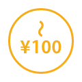 ～100円