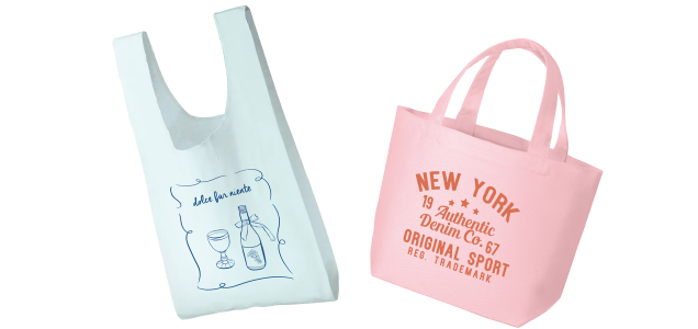 最小30個〜名入れOK