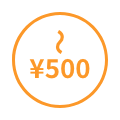 ～500円