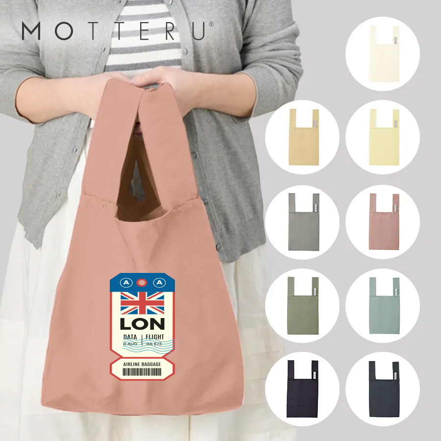 オリジナル　クルリト　デイリーバッグ