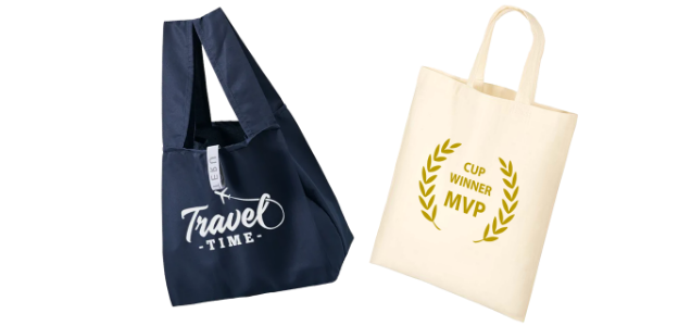 販促・物販・記念品まで幅広く使える！