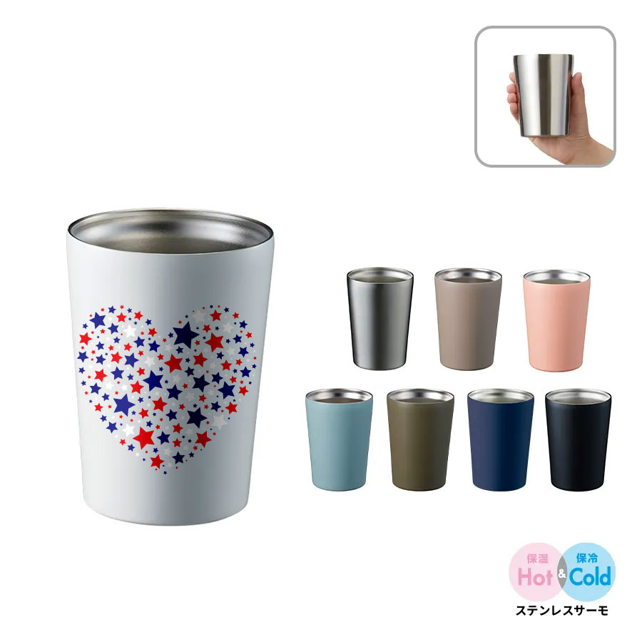 オリジナル　ステンレスサーモタンブラー380ml