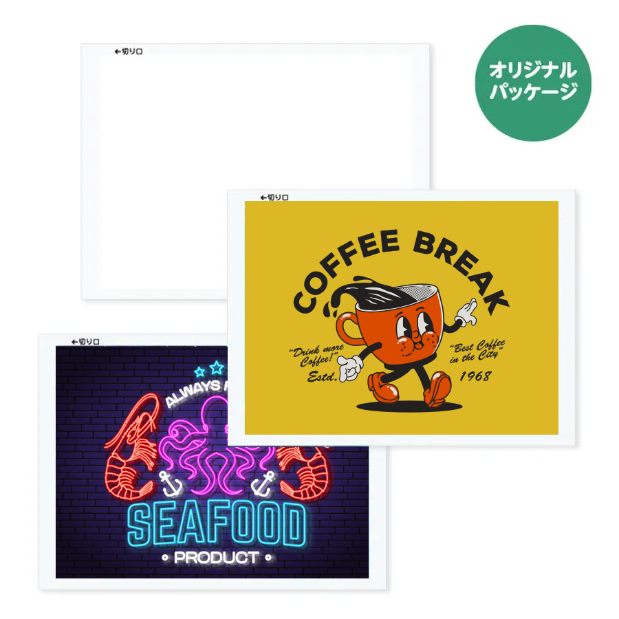 【オリジナルパッケージ】販促レギュラーカイロ　貼らないタイプ【印刷専用】
