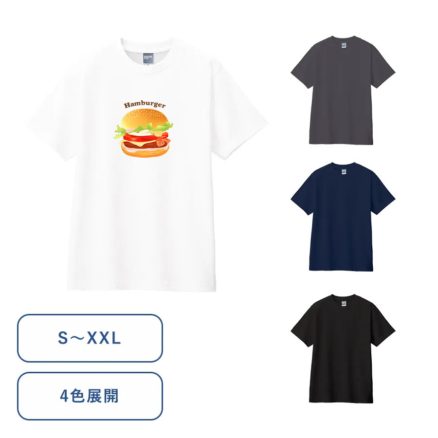 オリジナル　カスタムデザインコットンTシャツ【30個～】