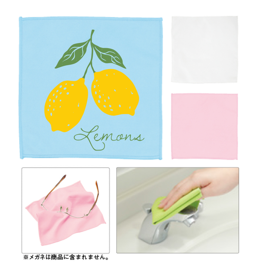 オリジナル　マルチクロス(S)