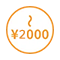 ～2,000円