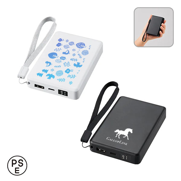 オリジナル　モバイルチャージャー8000　デジタル表示付