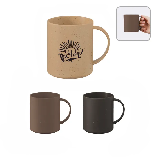 オリジナル　シンプルマグカップ350ml(コーヒー配合タイプ)